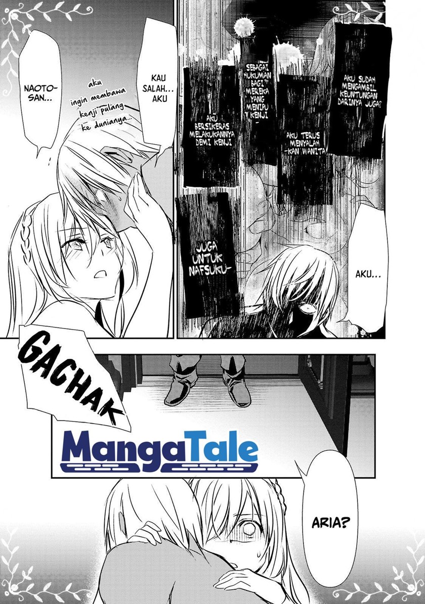 Isekai NTR Chapter 23 Gambar 17
